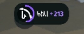 마비m)낚시구멍 개쩌네_1.jpg