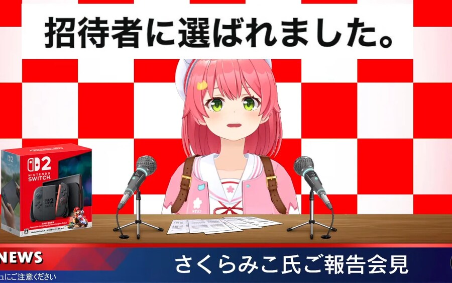 버튜버) 스바루를 두고 가지마라 미코치!!!_1.png