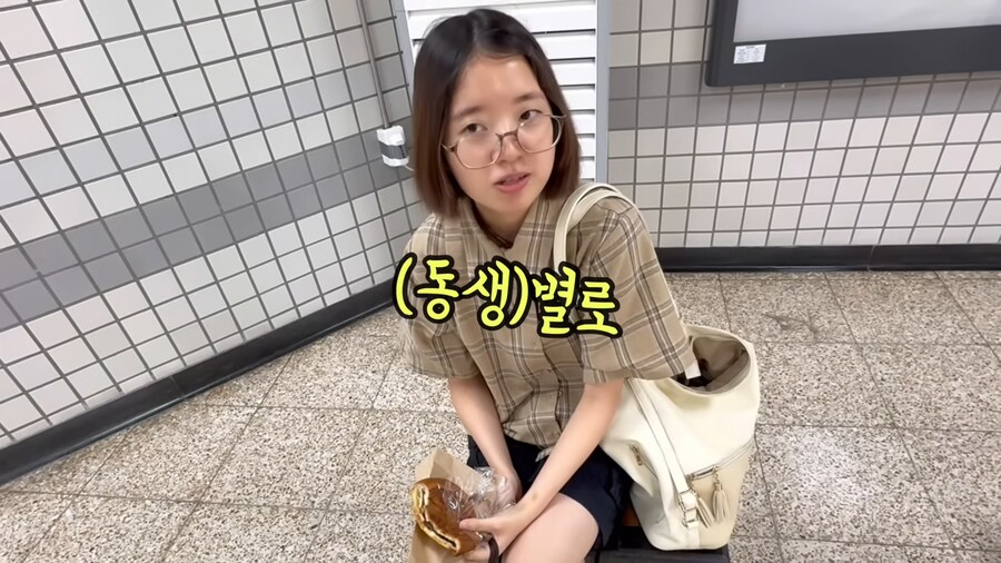 유튜브) 꾸미기 싫어하는 동생을 강제로 꾸며버리기_6.png