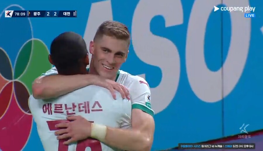 대유쾌마운틴 골_1.png