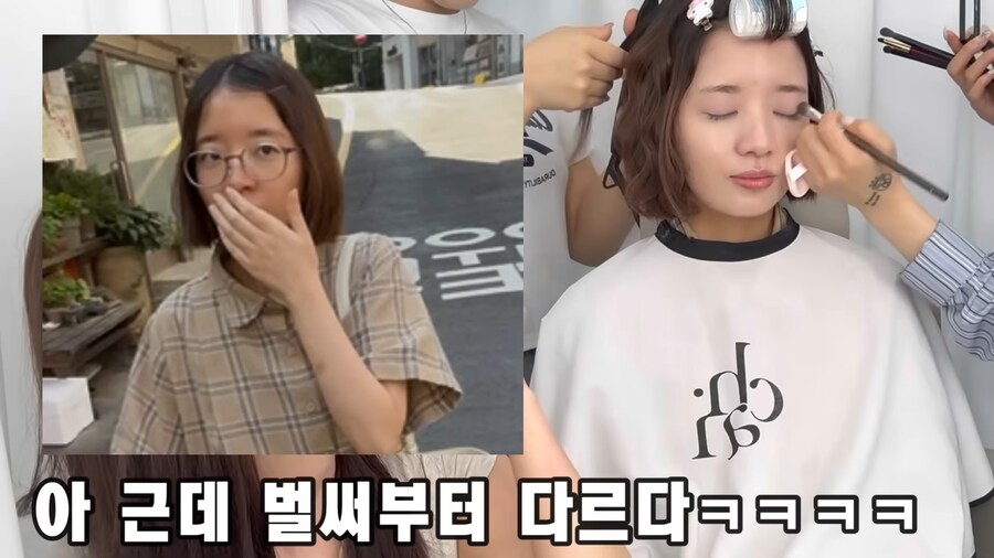 유튜브) 꾸미기 싫어하는 동생을 강제로 꾸며버리기_23.png