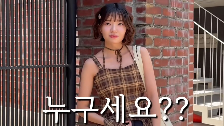 유튜브) 꾸미기 싫어하는 동생을 강제로 꾸며버리기_36.png