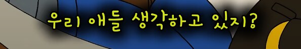 심슨]]미국 대선에 호머가 투표하지않아 생긴 일_5.png