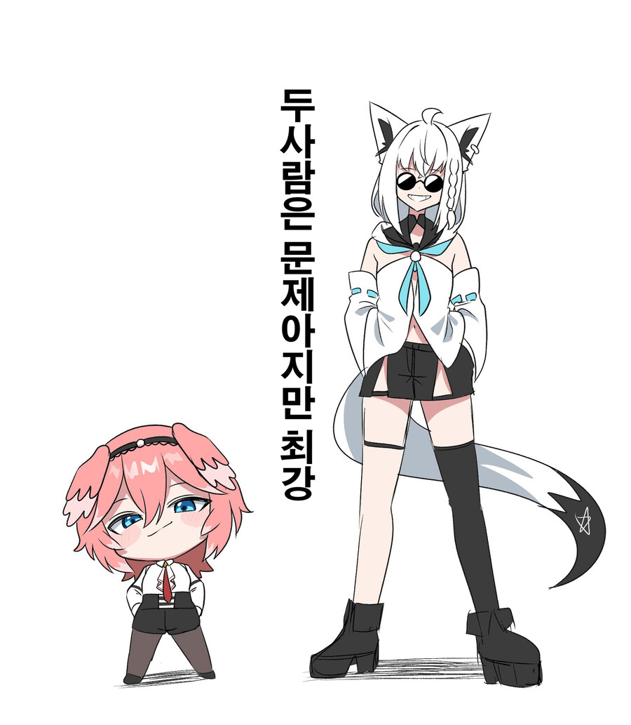 버튜버)공포겜으로 끌고가는 여우_4.jpg