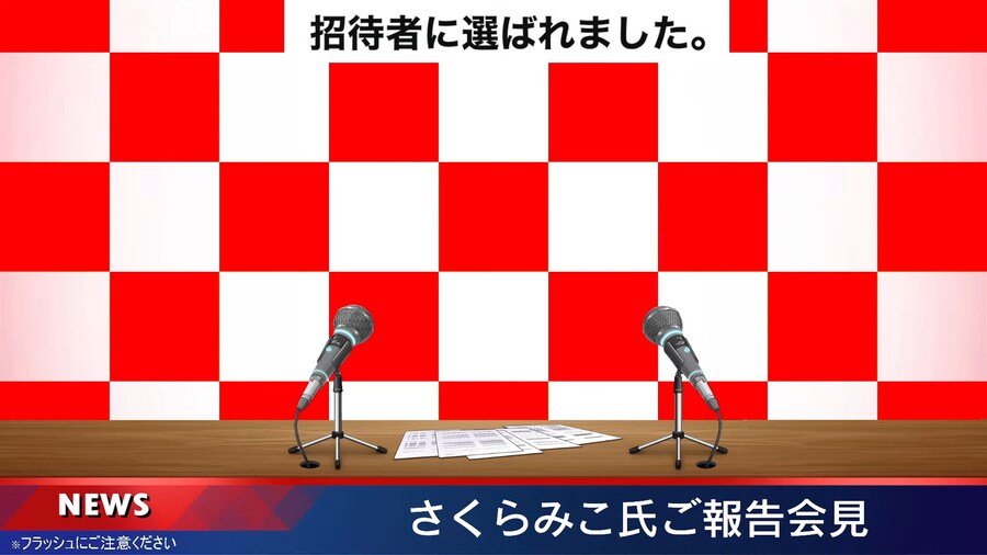 버튜버) 나가는건 한방에 하네ㅋㅋㅋ_1.png
