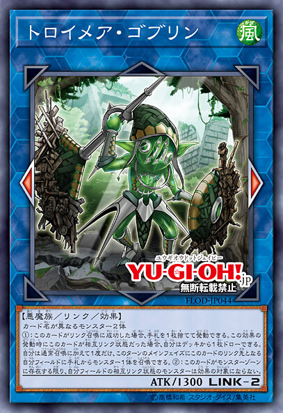 OCG)7월 금제 공개_5.jpg