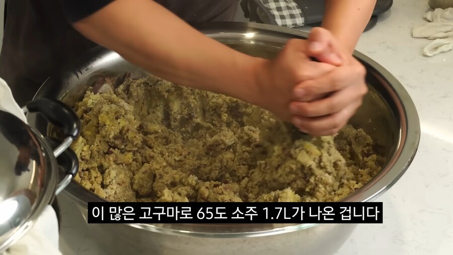 흉년에 왜 금주령을 내렸는지 이해시켜주는 유튜버_3.jpg