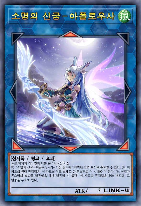 뜬금없이 가공 듀얼 이야기입니다만_6.jpg