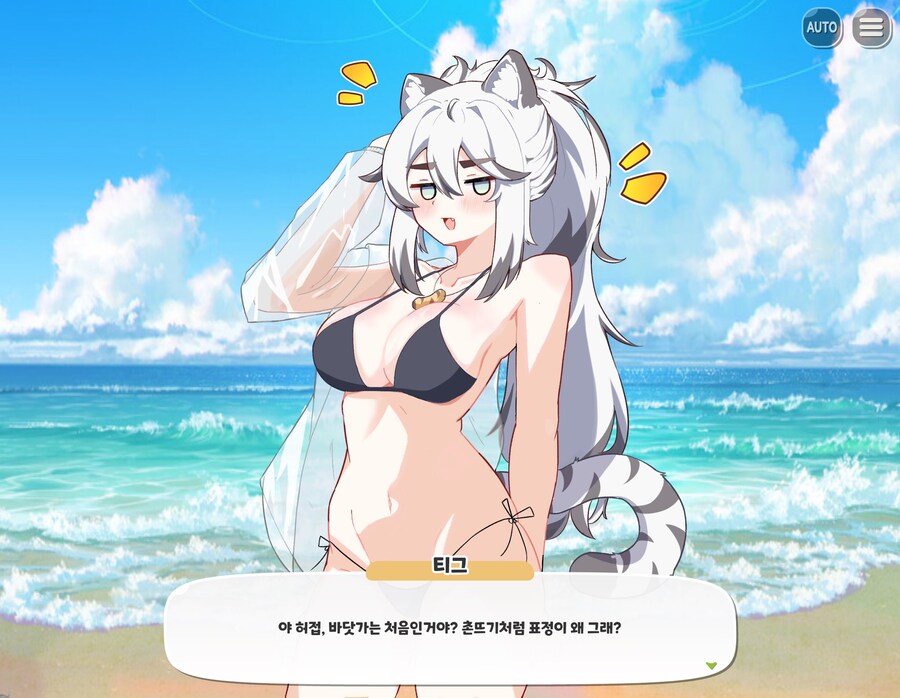 트릭컬) AI 피해당한 줄 알았던 작가님 잘 해결됐네_2.jpg