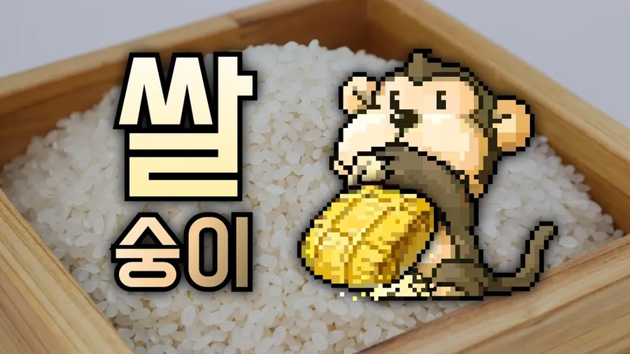 던파)) 뉴비들이 불편해하는 대부분의 이유_8.webp