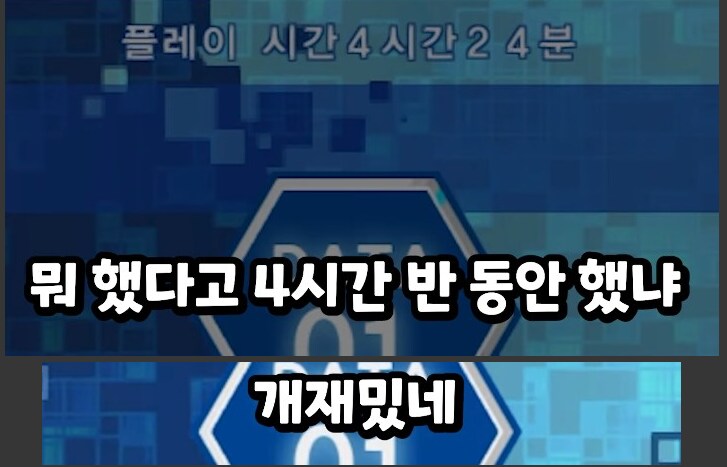 디지몬] 10월 발매되는 신작 게임 하기 전에 해야하는 것_2.png
