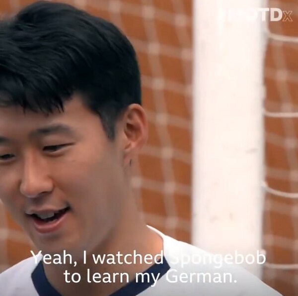 손흥민이 독일어를 빠르게 배우기위해 보던거_1.png