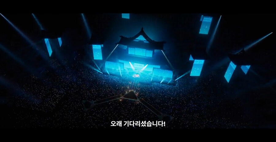 케이팝) 작중 위화감 없어 눈치 채치 못한 한국적 요소_7.png