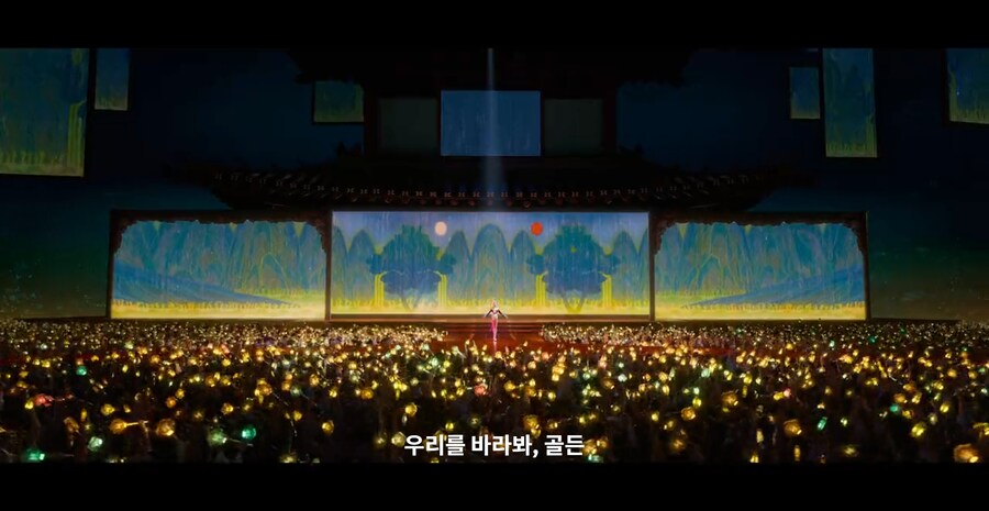 케이팝) 작중 위화감 없어 눈치 채치 못한 한국적 요소_9.png