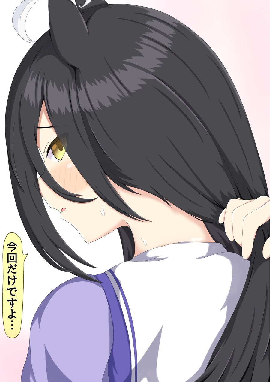 말딸) 카페 귀여운_2.jpg
