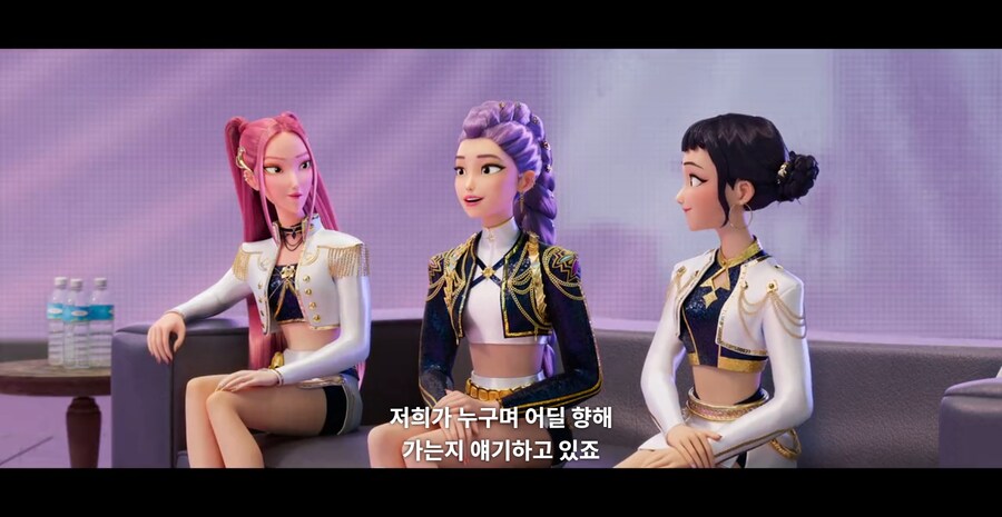 케이팝) 작중 위화감 없어 눈치 채치 못한 한국적 요소_14.png