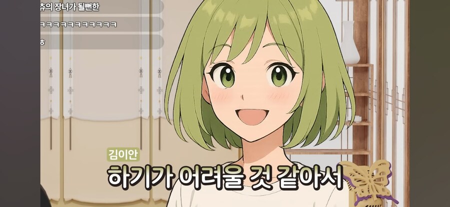 버튜버)이오몽 미츄 입사 비화_6.jpg