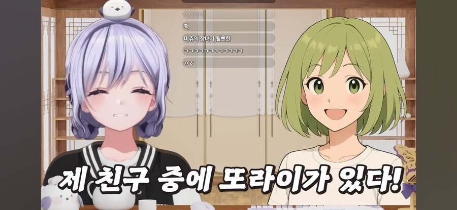 버튜버)이오몽 미츄 입사 비화_7.jpg
