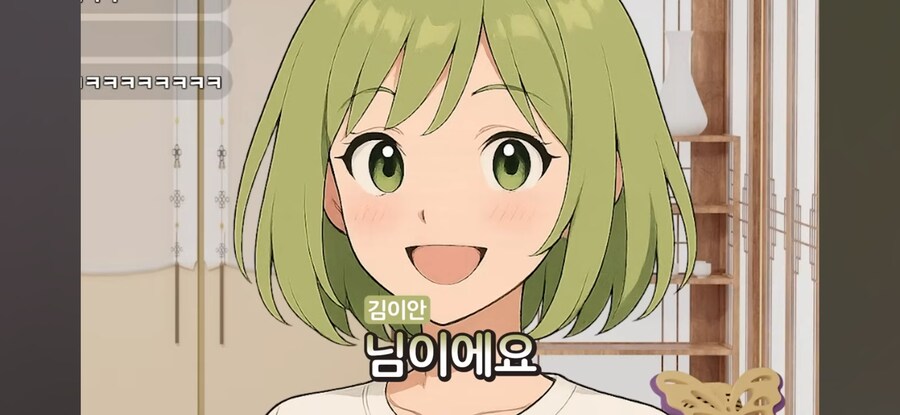 버튜버)이오몽 미츄 입사 비화_9.jpg