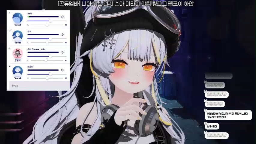 버튜버)소풍배 노래대회 후열 싱크룸 화음 너무 좋고~_1.png