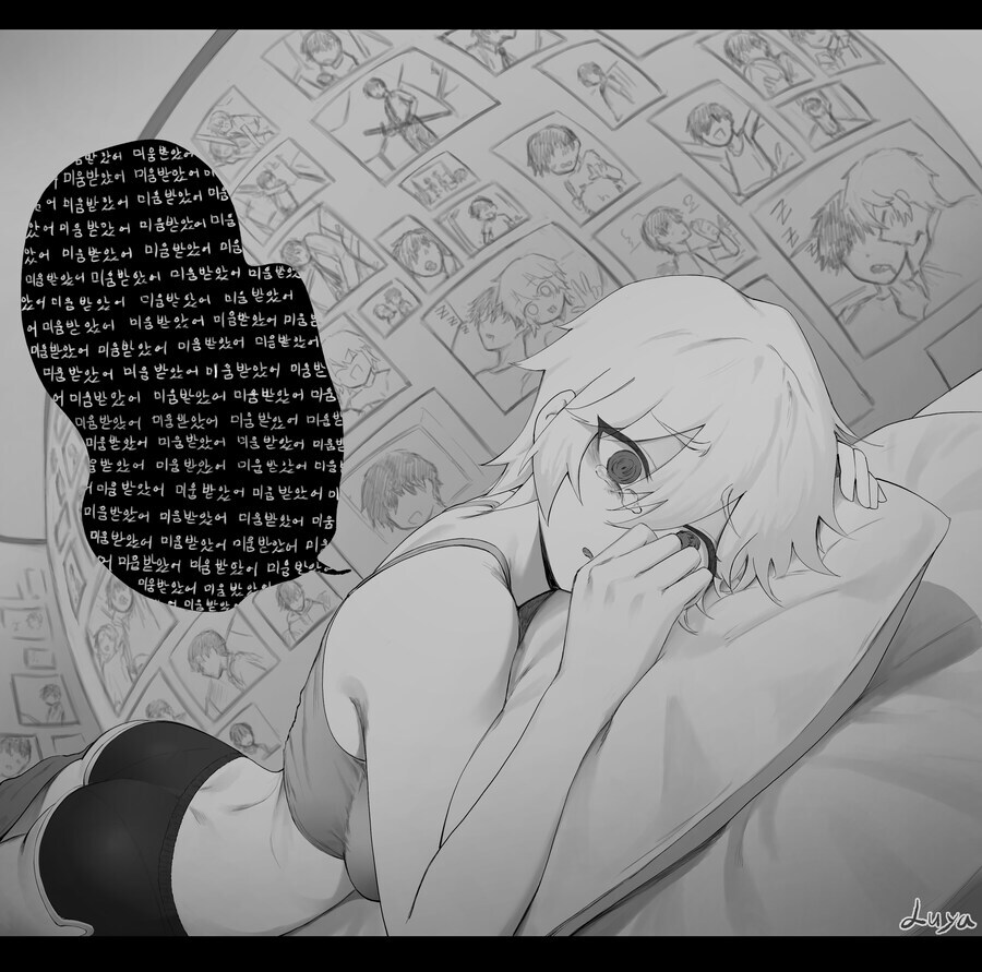 어릴 때 친하게 지내는 누나에게 심한 말을 해버린 manhwa_10.jpg