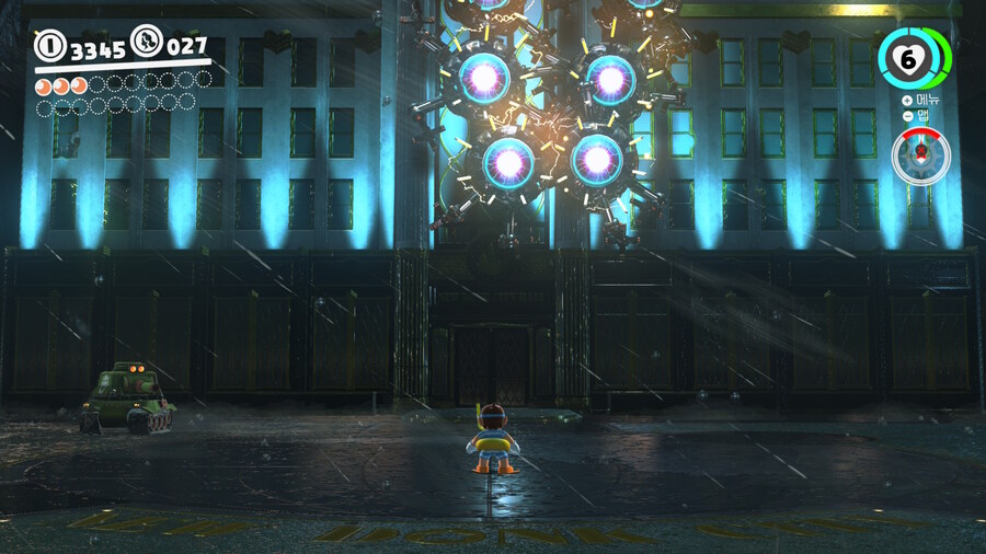 슈퍼마리오 오디세이 - 도시 왕국_15.jpg