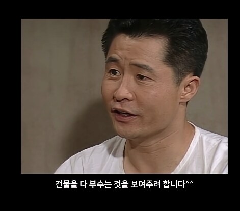 은행을 폭8하려는 독립운동가_3.jpg