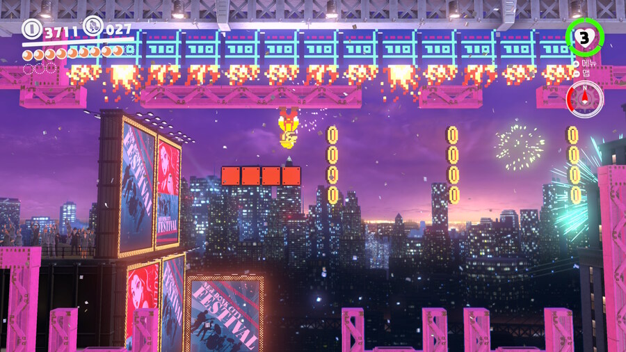 슈퍼마리오 오디세이 - 도시 왕국_39.jpg