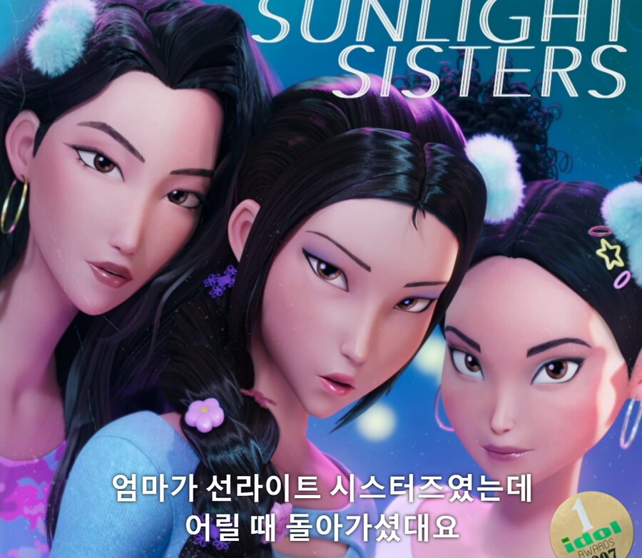 케이팝) 이 와중에 궁금한거_1.jpg