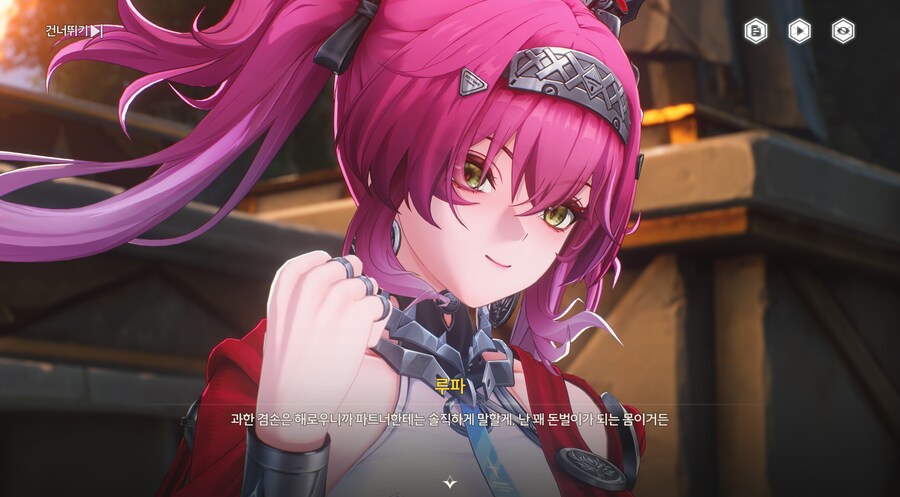 명조) 오늘 플레이 스샷_8.png