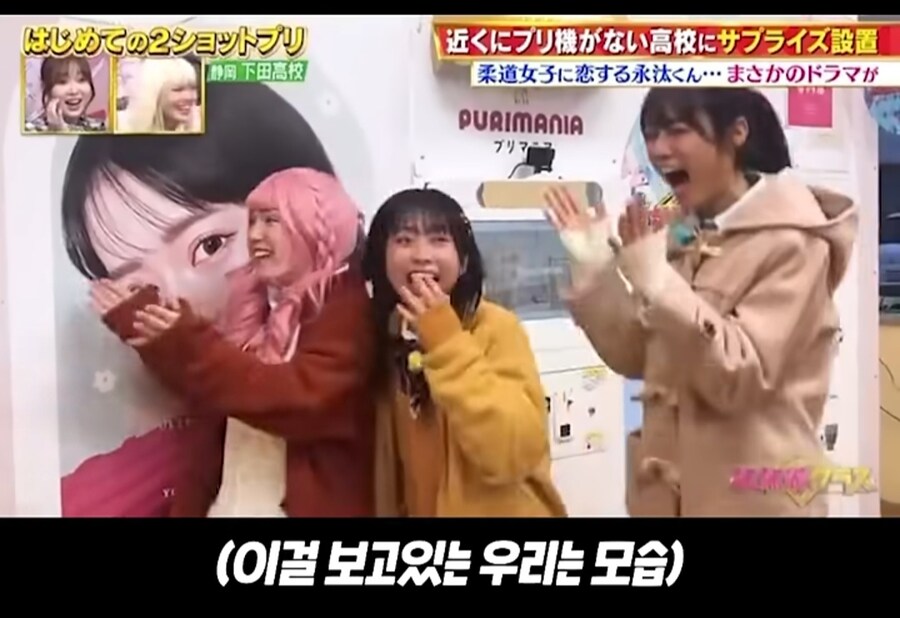일본에서 청춘영화가 계속나오는이유_25.jpg