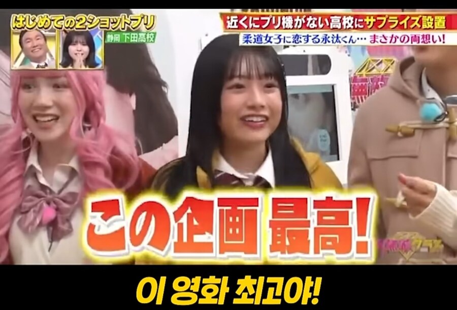 일본에서 청춘영화가 계속나오는이유_26.jpg