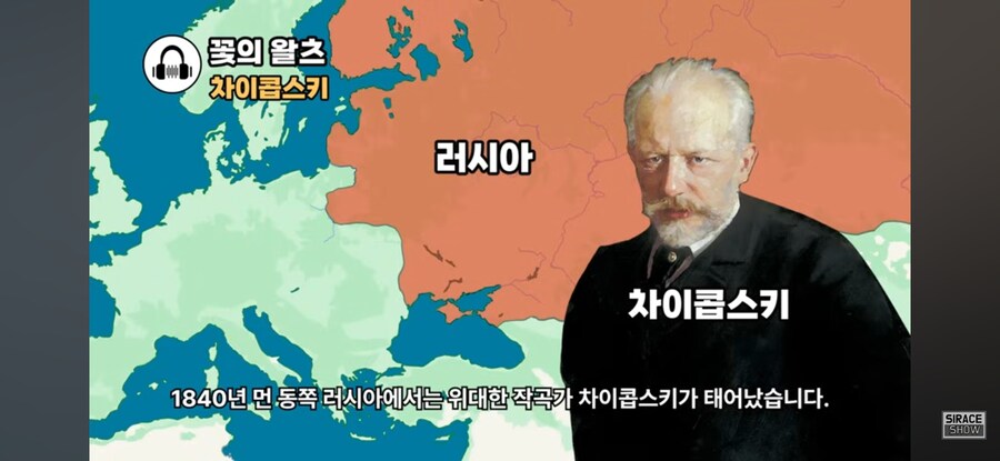 "러시아는 원래 근본이 없는 국가다"_1.jpg