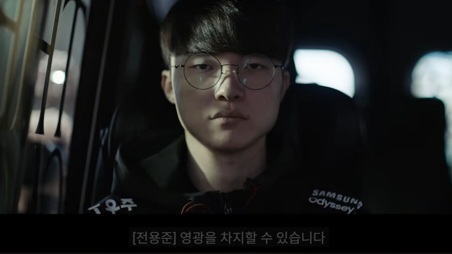 케이팝데몬스포) 제작진이 참고 했을 것 같은 영상_5.png