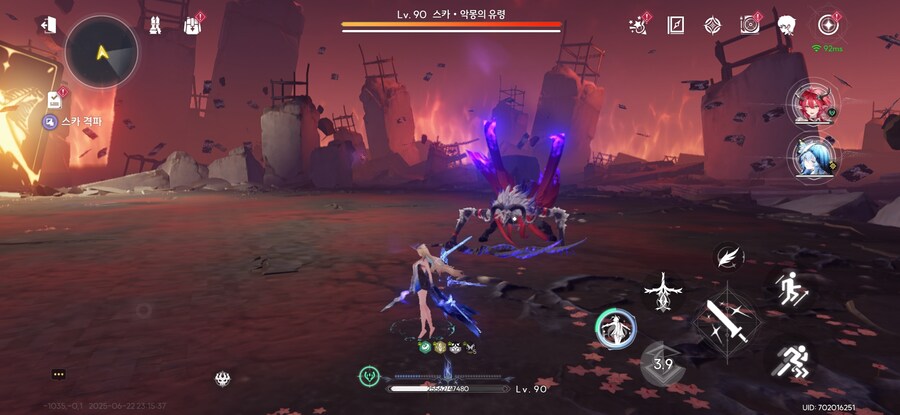 명조)만약 스카 플블 나오면 뽑고 싶긴 한데_1.jpg