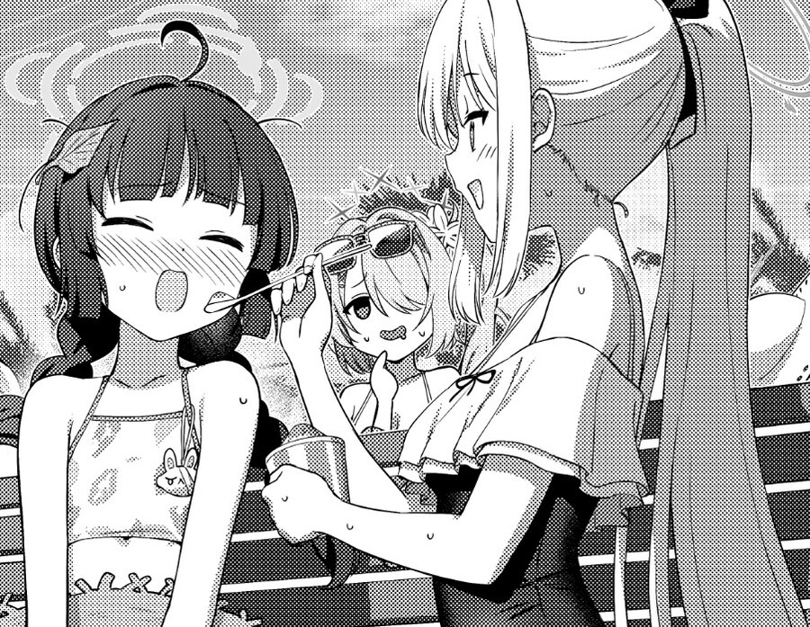 블루아카) 미유는 딸 같아서 귀엽더라_1.jpg