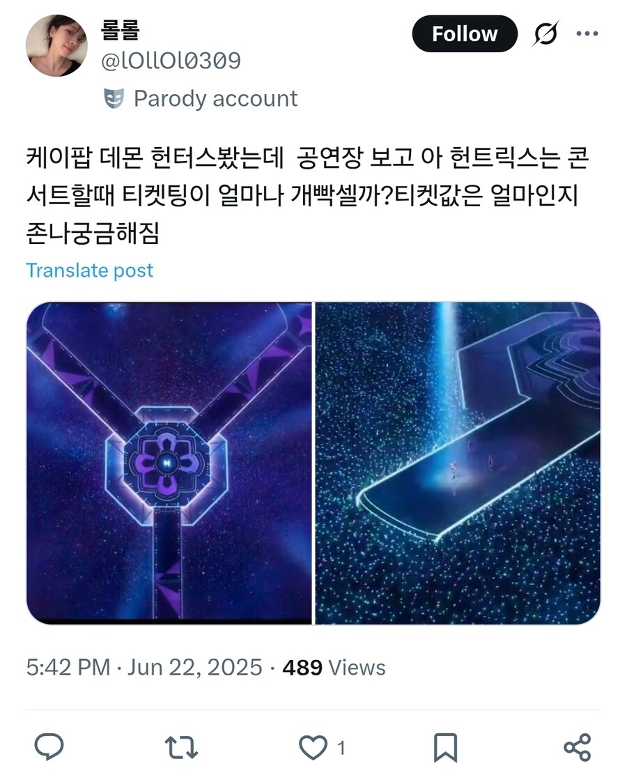 케이팝) 업계 탑 vs 신입_1.jpg