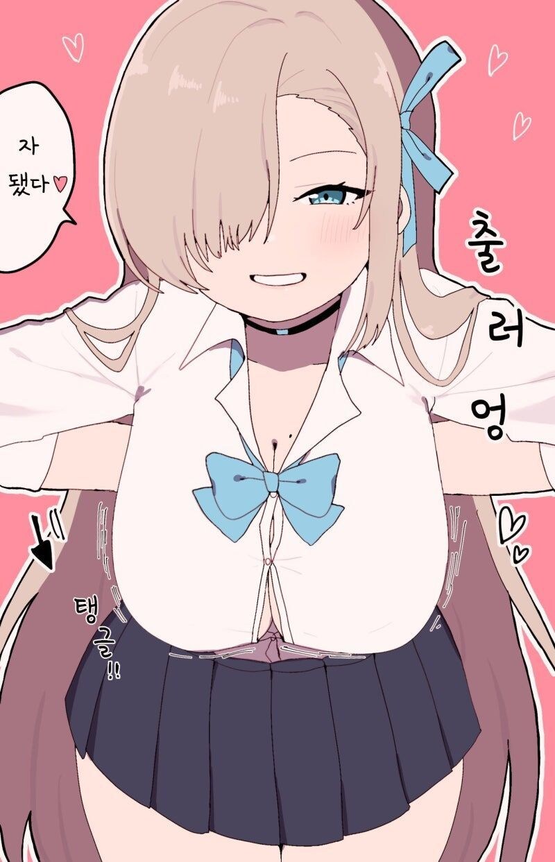 마술쇼 보여준다는 여학생_2.jpg