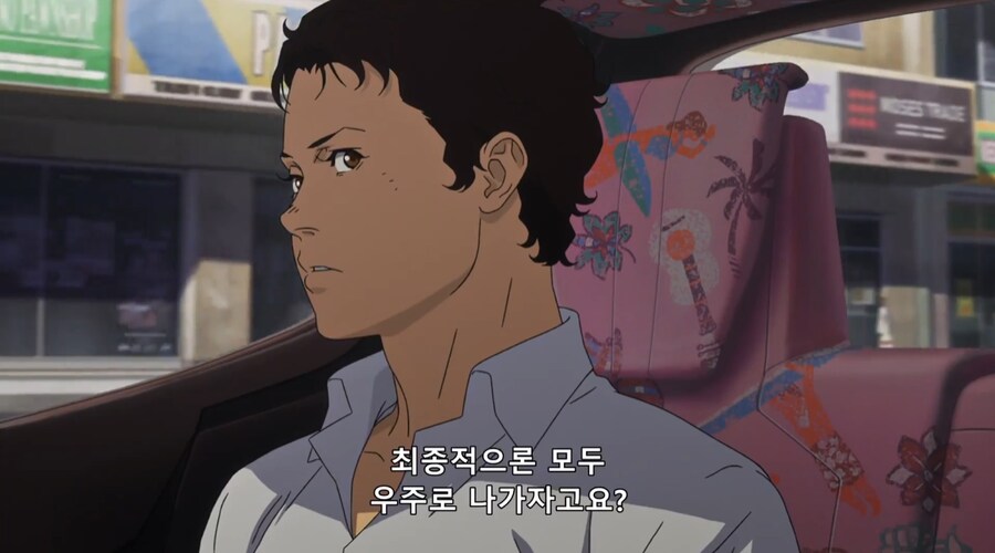 건담) 일반 민중인 척 하고 있지만 사실 범죄자들_4.png