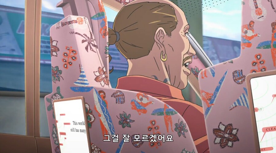 건담) 일반 민중인 척 하고 있지만 사실 범죄자들_5.png