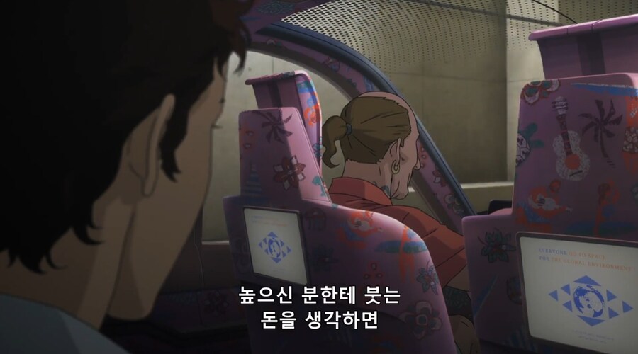 건담) 일반 민중인 척 하고 있지만 사실 범죄자들_9.png