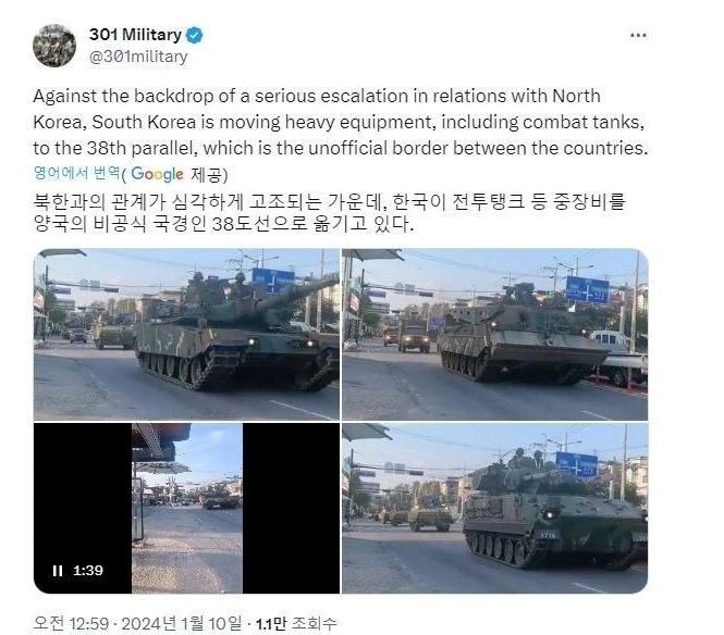 한반도에서 전쟁날까봐 걱정하는 트위터 밀덕.jpg_1.jpg