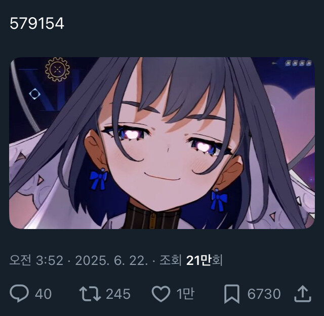 버튜버) 타임라인에서 봤던 의미심장한 숫자_1.jpg