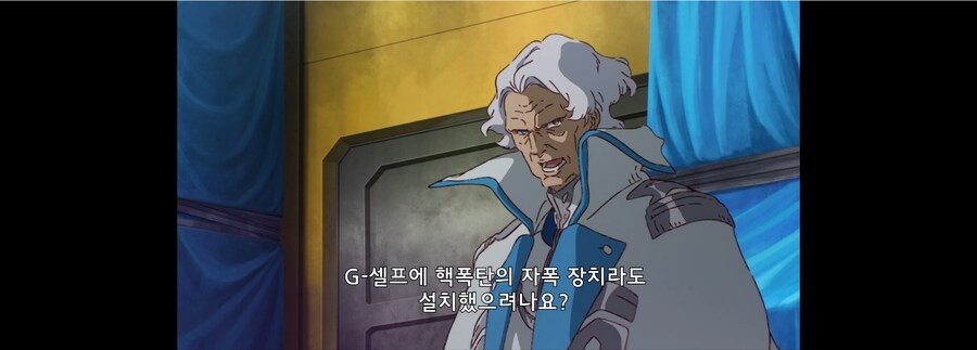 건담)G레코는 다시 봐도 이야기 전모 알기가 더럽게 힘들어_1.png