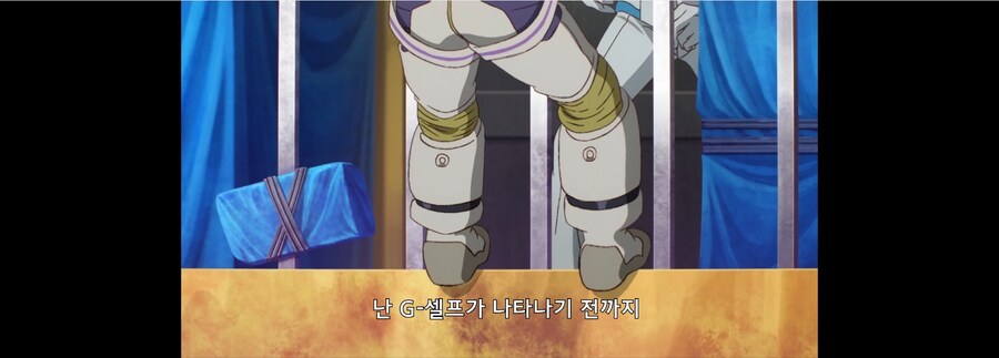건담)G레코는 다시 봐도 이야기 전모 알기가 더럽게 힘들어_4.png