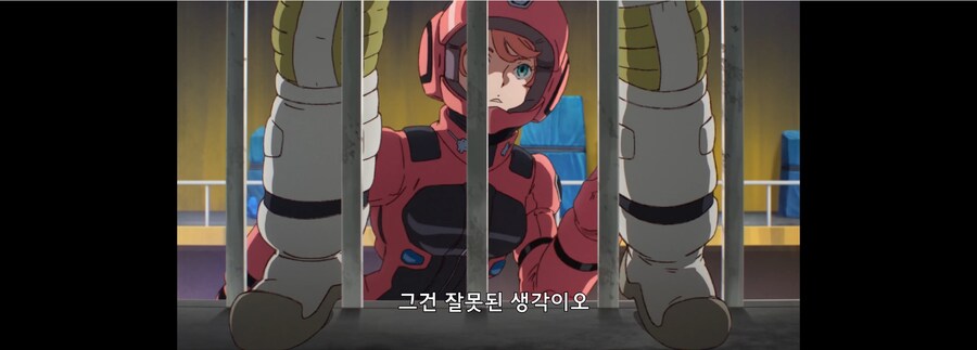 건담)G레코는 다시 봐도 이야기 전모 알기가 더럽게 힘들어_8.png