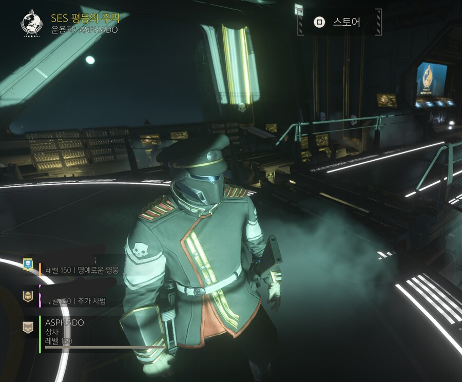 헬다이버즈) 이거 일종의 PTSD 인가...?_2.jpg
