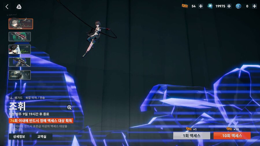 소전2) 소린이 질문점 ㅠㅠ_2.png