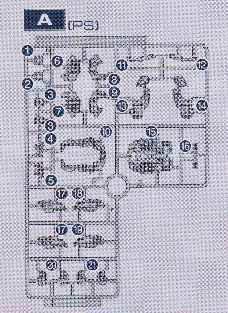 30MM X 아머드 코어 멜란더 해외 리뷰_2.jpg