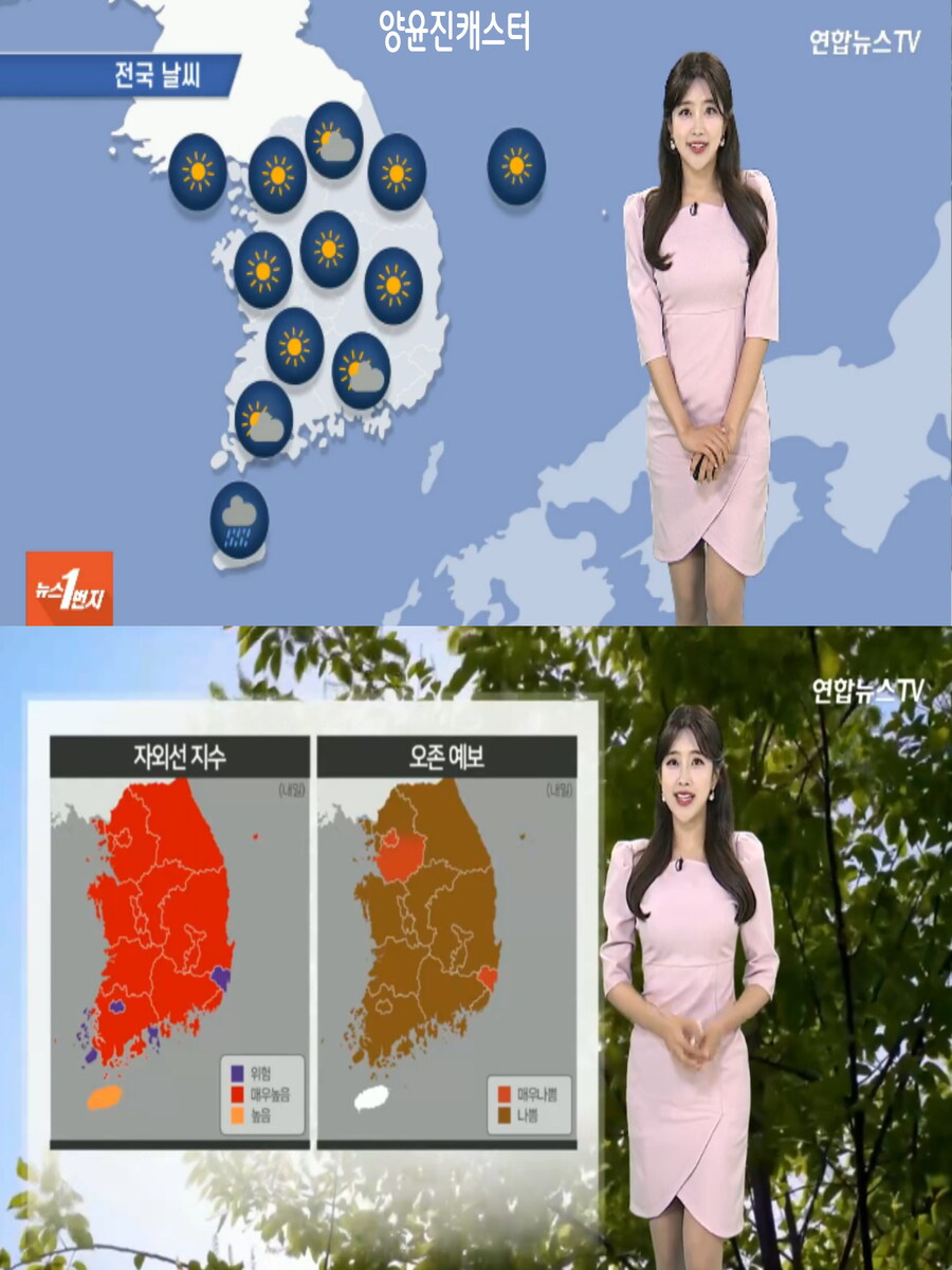 내일, 제주 비(안개주의, 이번주 무더위 계속)_3.jpg
